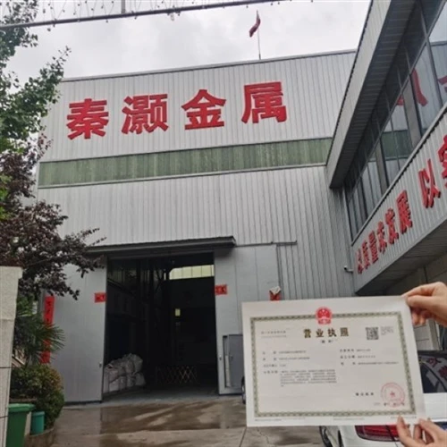 Advantageous Material: GR5 Titanium Alloy