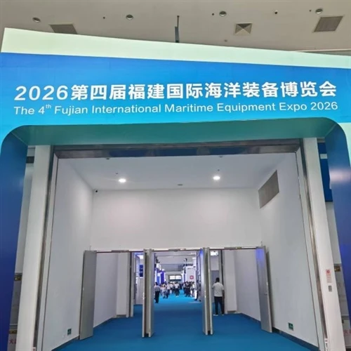 We're At The 2026 4th Fuzhou Marine Equipment Exhibition!